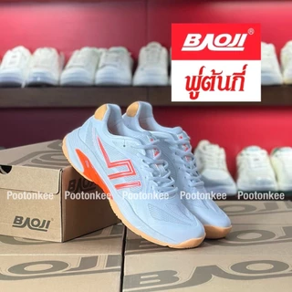 Baoji valleyball shoe BJM 977 รองเท้าผ้าใบบาโอจิ รองเท้าแบดมินตัน ผูกเชือก ไซส์ 40-45 ของแท้ พร้อมส่ง