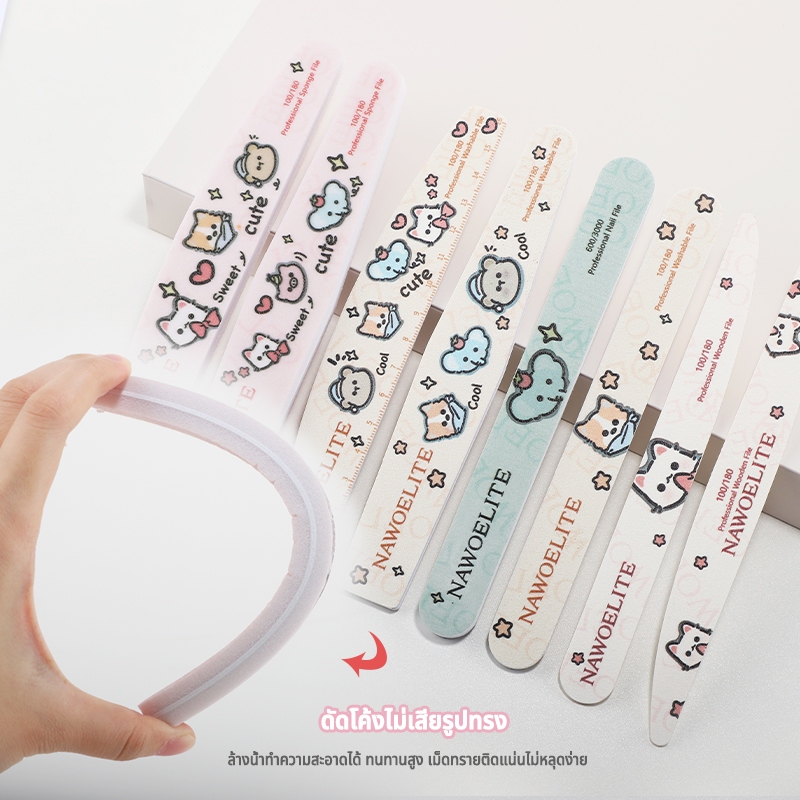 Nawoelite เครื่องมือเพ้นท์เล็บ ถูแถบ ตะไบเล็บหลากรูปทรง 5 แบบ กลม/เพชร/มีด/พระจันทร์/ใบหอก พร้อมถูแถบขัดเงา แท่งขัดเล็บ
