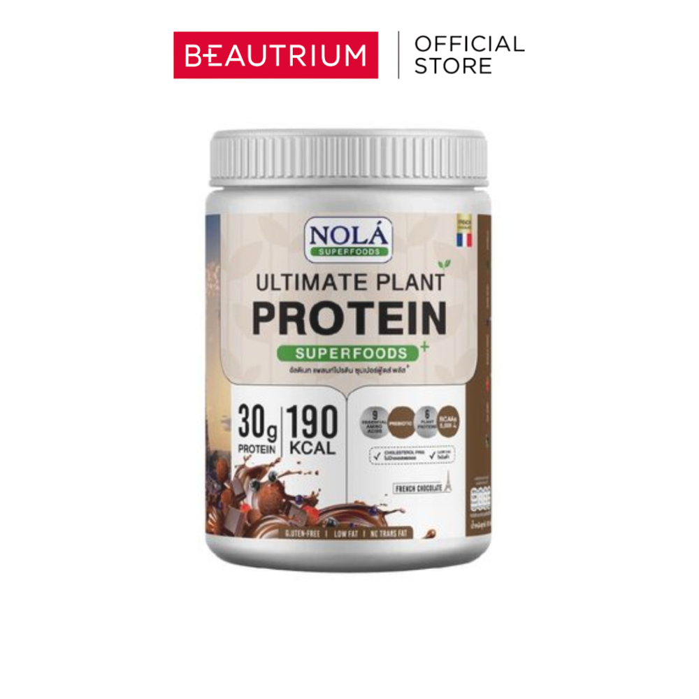 NOLA SUPERFOODS Plant Protein Powder Dietary Supplement Product Chocolate Flavor เวย์โปรตีน 800g