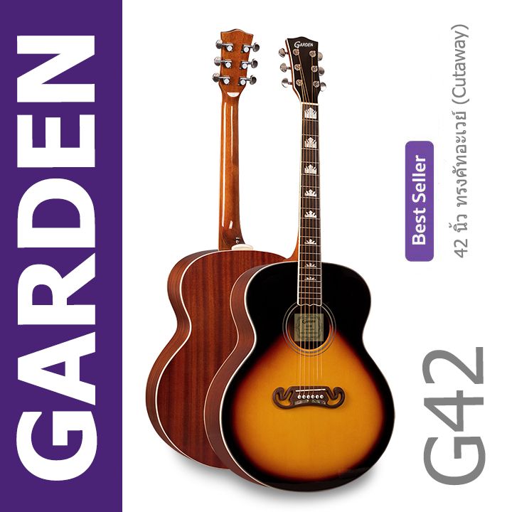 กีต้าร์โปร่ง จัมโบ้ GARDEN รุ่น G42 ขนาด 42 นิ้ว ประกันคุณภาพจากทางร้าน 1 ปี พร้องส่งจากไทย.