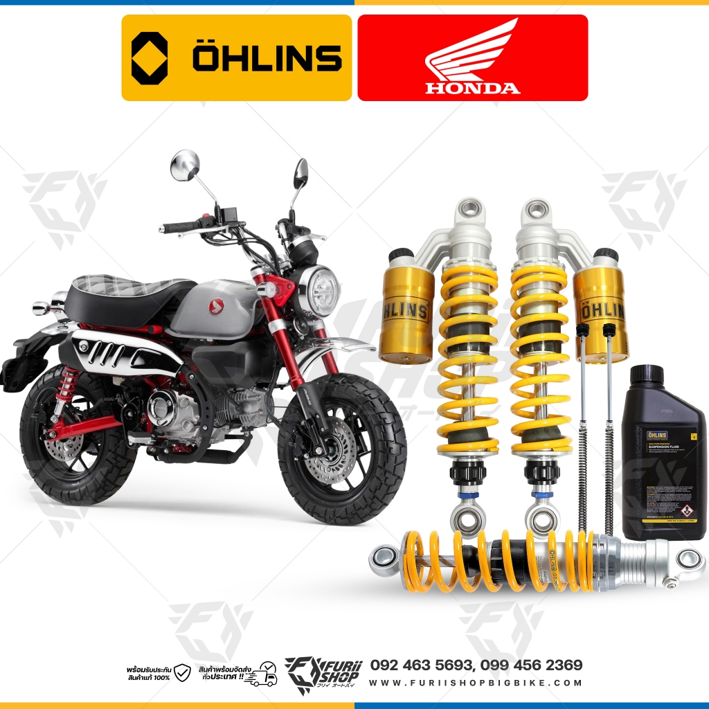 สปริงโช็คหน้า OHLINS FDK107 FDK112 + โช้คหลัง Ohlins HO819 HO919 สำหรับ Honda Monkey125