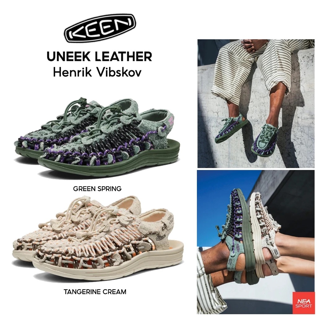 [Limited Edition] KEEN UNEEK x HENRIK VIBSKOV รองเท้า คีน แท้ รุ่นฮิต ได้ทั้งชายหญิง