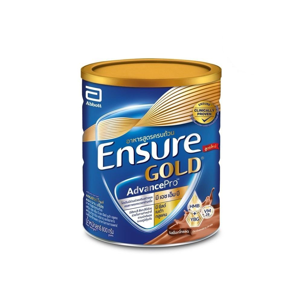 Ensure gold AdvancePro 800 g รสช็อกโกแลต