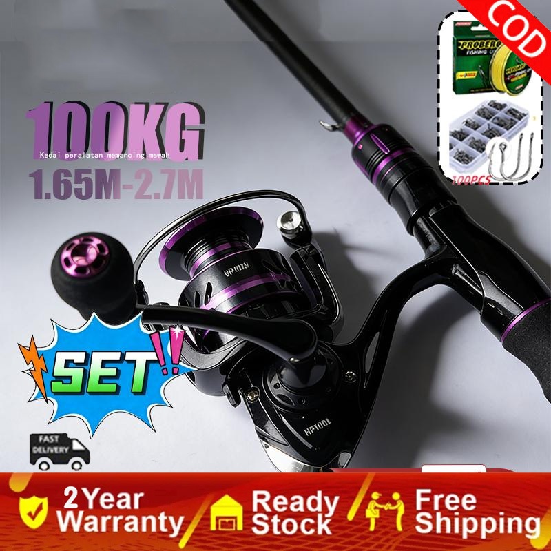 DAIWA ชุดตกปลาทะเลและน้ำจืด คันเบ็ดคาร์บอนเป็นหลุม 2 ส่วน ตัว M ยาว 1.65/1.8/2.1 ม. พร้อมรอก HP โลหะ ขนาด 1000-7000 มี