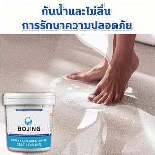 🏆ทนขัด100ปี🏆 สีอีพ็อกซี่ทาพื้นปูน 5kg/15kg สีอีพ็อกซี่ สำหรับพื้นซีเมนต์ กระเบื้อง ไม้ กันน้ํา สีทาพื้นปูนทรายสีสัน