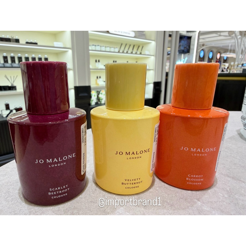 ✨New✨ Jo Malone London Veggies Collection 30ml.