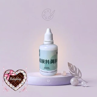 น้ำยาผสมสี​ ทุกสูตร 50-500ml สำหรับ​ภาพระบายสีตามตัวเลข​ ชะลอสีแห้ง | เพิ่มความเงาลดรอยพู่กัน สูตรใหม่เข้มข้น
