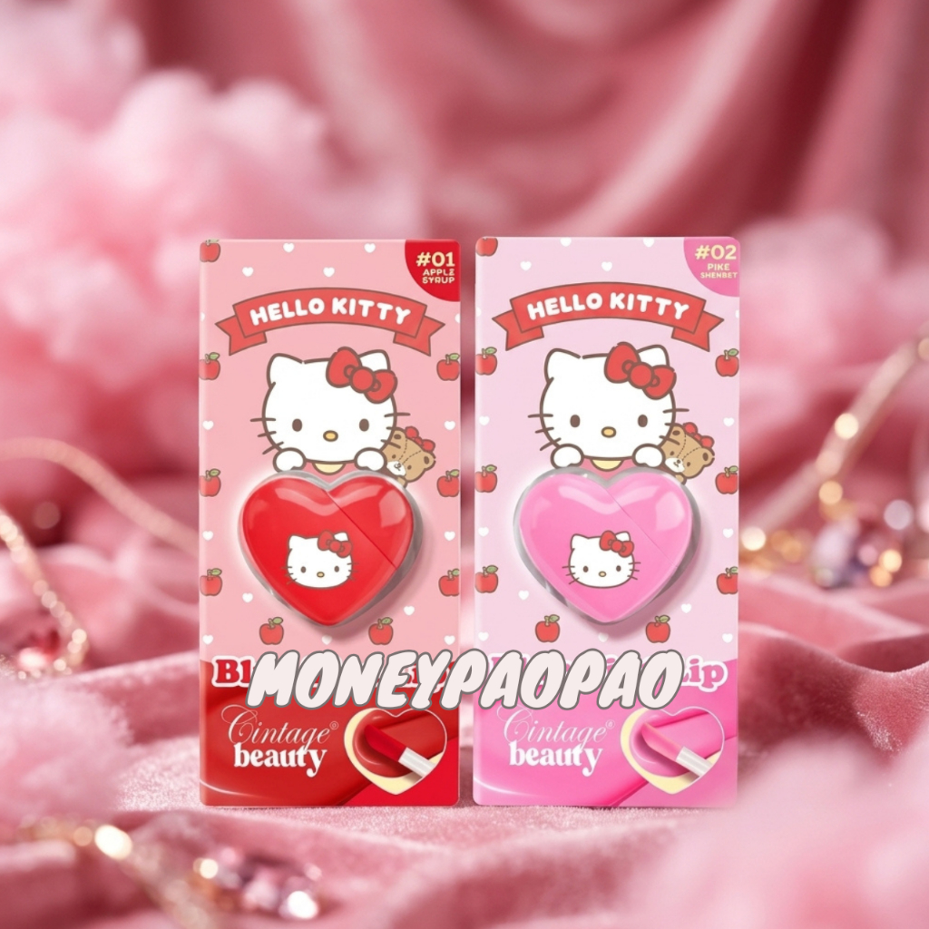 ซินเทจ บิวตี้ ลิปทินท์เบลอ Cintage Beauty x Hello Kitty Blur Tint Lip #01 Apple Syrup / #02 Pink Sherbet
