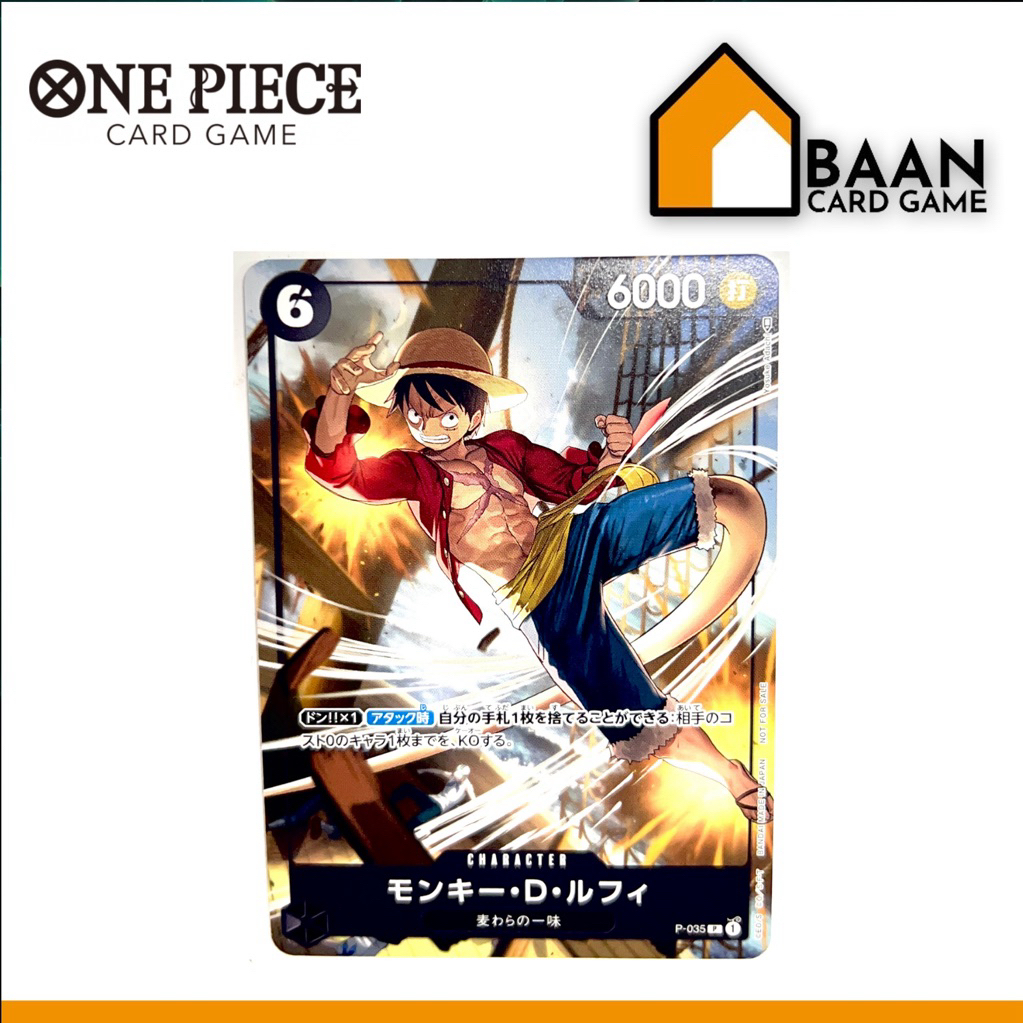 P-035 Monkey.D.Luffy [Pirates Party] (One Piece CardGame)Official Card Game(การ์ดเกม ลิขสิทธิ์แท้จากญี่ปุ่น)