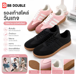 BB Double รองเท้าผ้าใบผู้หญิง สไตล์วินเทจ รองเท้าผ้าใบแฟชั่น พื้นกันลื่น น้ำหนักเบา ใส่สบาย หนังกลับ ลำลอง ใส่เที่ยว
