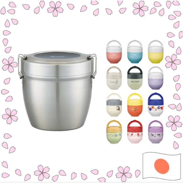 Skater Insulated Lunch Box, Bowl Type【ส่งตรงจากญี่ปุ่น】