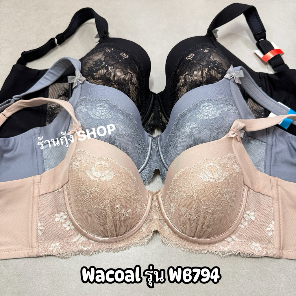 Wacoal Curve Diva รุ่น WB7941