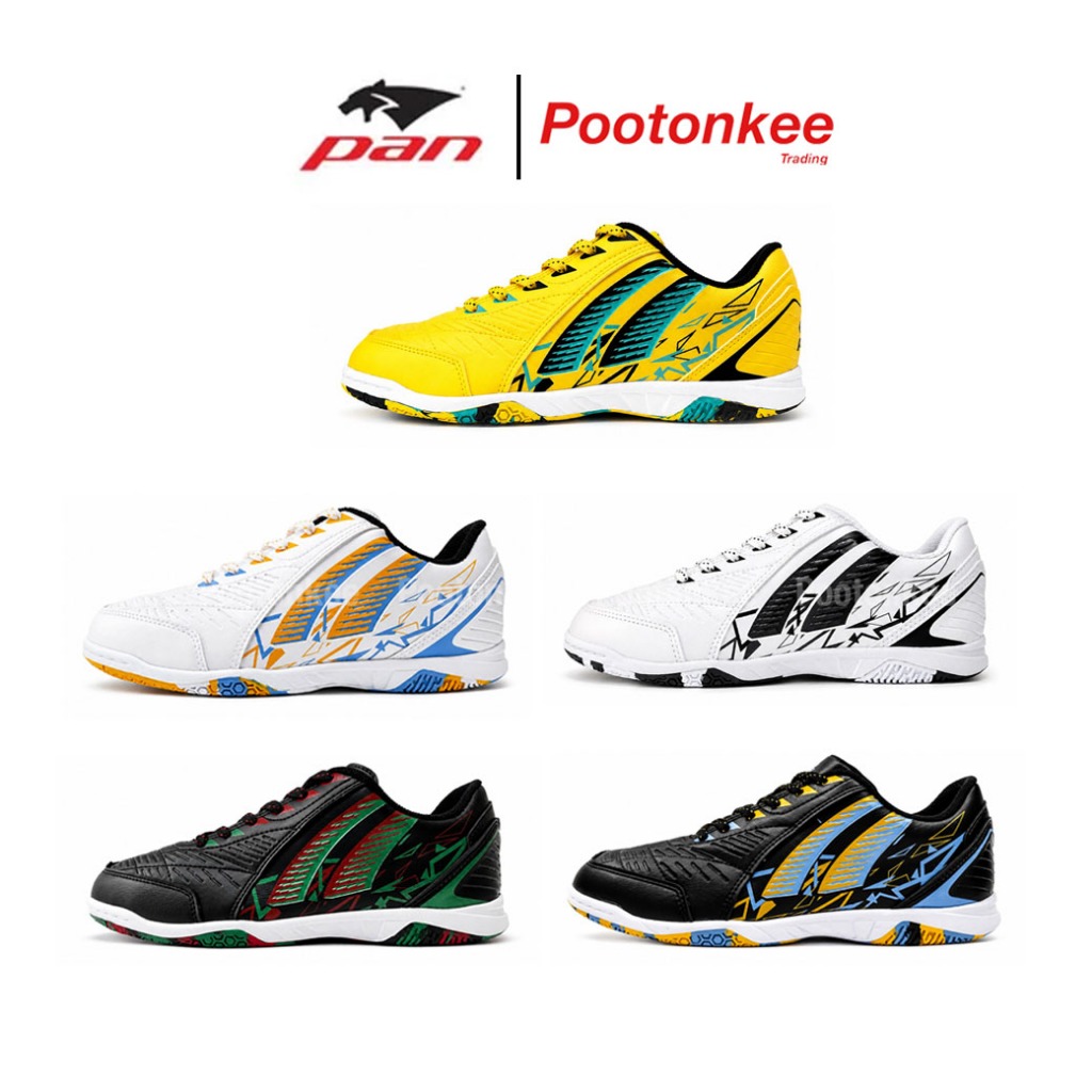 Pan รองเท้าฟุตซอล แพน รุ่น PF-14NA / PF-14NB ใหม่ล่าสุด ไซส์ 32-45 ของเเท้ พร้อมส่ง