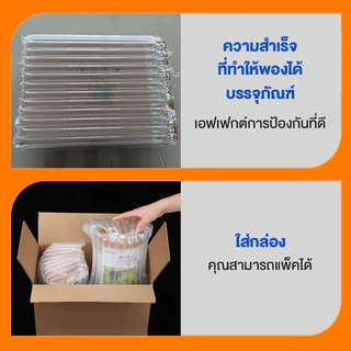 ไฟโซล่าเซลล์ติดรั้วบ้าน โคมไฟโซล่าเซลล์ โคมไฟสนาม LED แสงขาว/เหลือง ส่องต้นไม้และสวน พลังงานแสงอาทิตย์ พลังงานแสงอาทิ