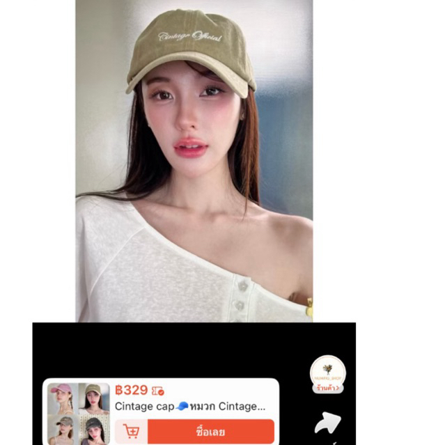 Used หมวก Cintage♡ CT2175 Cintage cap 🧢
