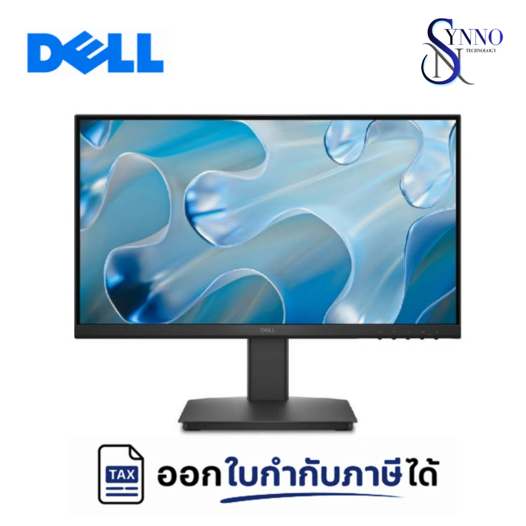จอคอมพิวเตอร์ MONITOR DELL SE2225HM (VA, HDMI, VGA) 100Hz ขนาด 21.5 นิ้ว