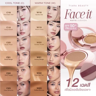 TIARA BEAUTY - Face it Matte Cushion (15g) เทียร่า บิวตี้ บิวตี้ เฟส อิน แมทท์ คุชชั่น