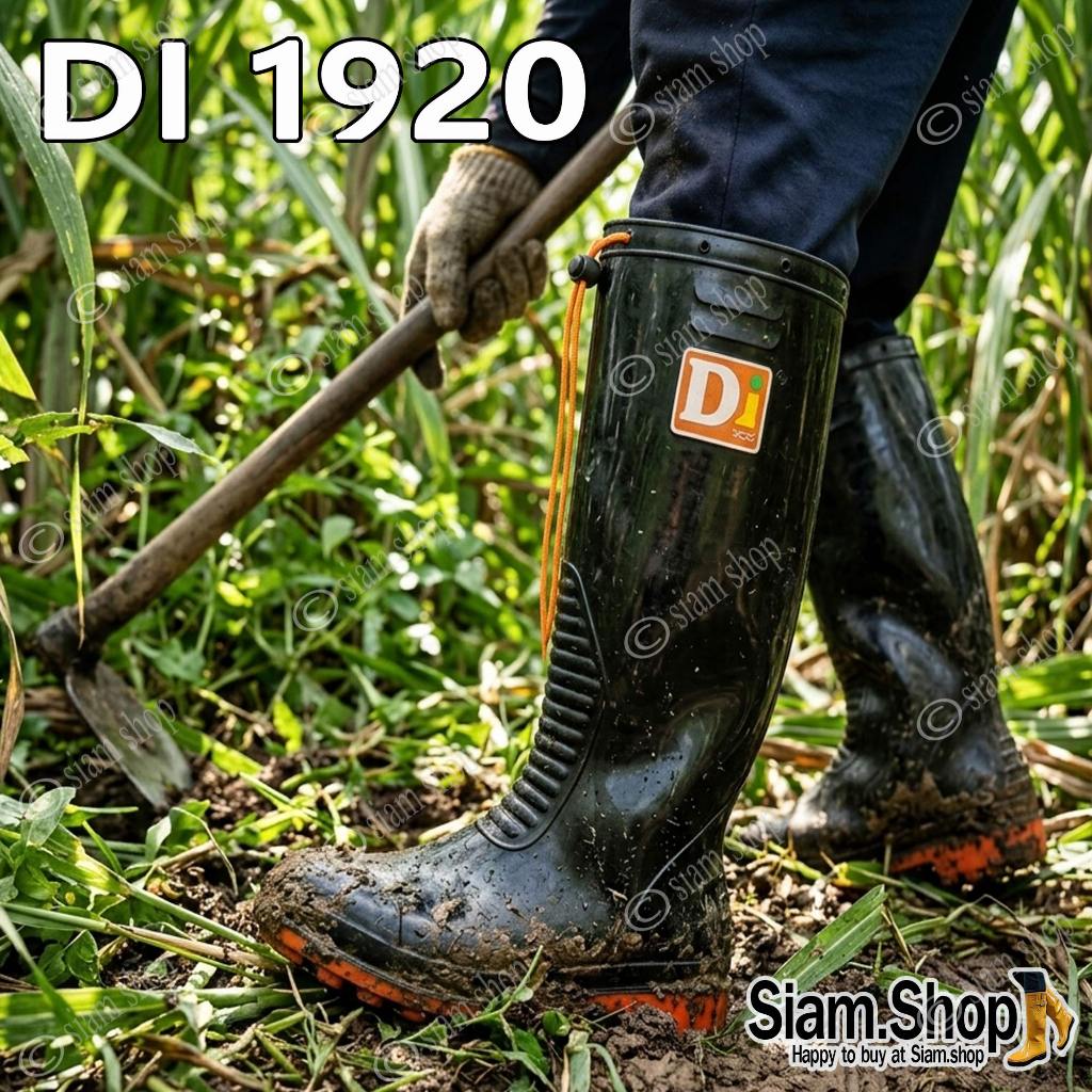 รองเท้าบูท DI รุ่น1920 สูงสุด 18.5 นิ้ว ผลิตจากยางคุณภาพ พื้นปุ่มกันลื่นสีส้มสวยงาม ใส่ทำนาทำไร่ทำสวนได้เป็นอย่างดี