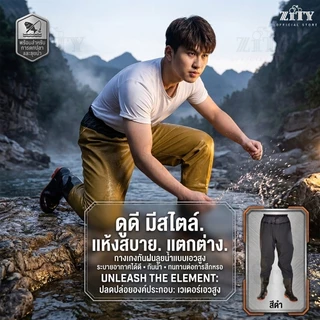 กางเกงตกปลากันน้ำ คุณภาพสูง PVC รองเท้าบู๊ทส์ยาว เหมาะสำหรับการจับสัตว์น้ำ การทำสวน