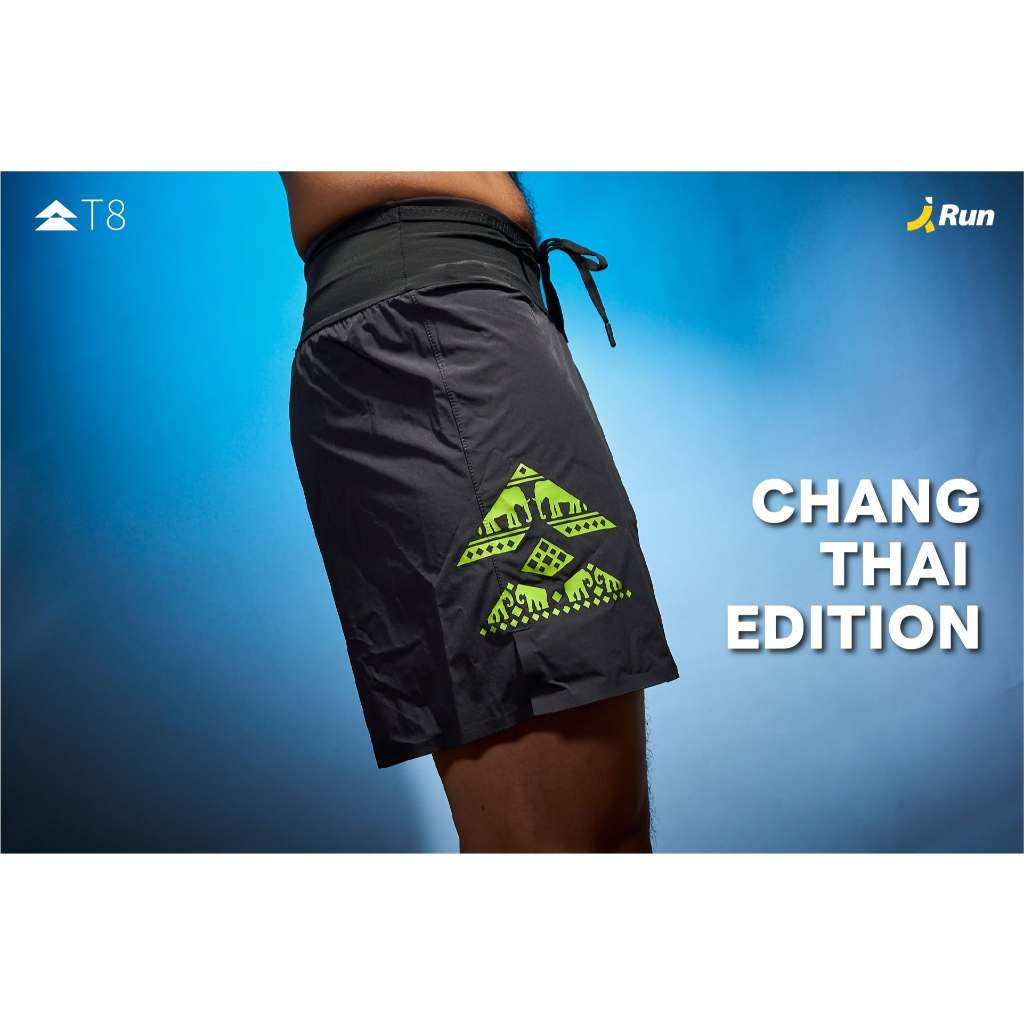 T8 Men's Sherpa Shorts - V2 กางเกงวิ่งผู้ชาย BananaRun