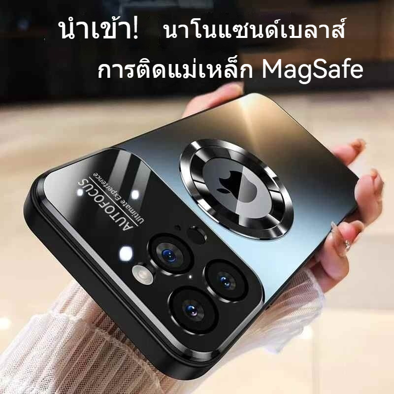 สำหรับ Apple 15promax Case iPhone16 14pro 13 ล้าง 12 11 การดูดแม่เหล็กขั้นสูงแบบเต็มรูปแบบป้องกันการตก