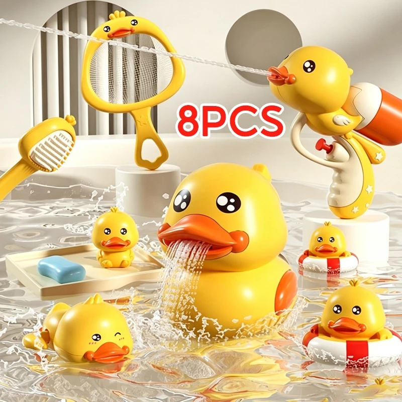 ของเล่นอาบน้ำเด็ก 8pcs ลูกเป็ดสีเหลืองตัวเล็ก เป็ดอาบน้ําเด็ก สําหรับเด็ก Bath Toys