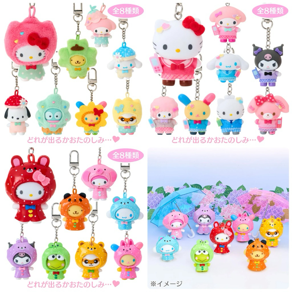 พรี💖  Sanrio คอลใหม่💖 ของแท้ 100%