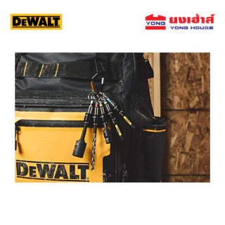 DEWALT พวงกุญแจ 5 ชิ้น รุ่น DWAFHLDKC5