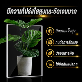 ป้ายอะคริลิคติดผนัง ป้ายอะคริลิค 2ชั้น แนวตั้ง/แนวนอน ความโปร่งใสสูง ขนาด A3 A4 A5