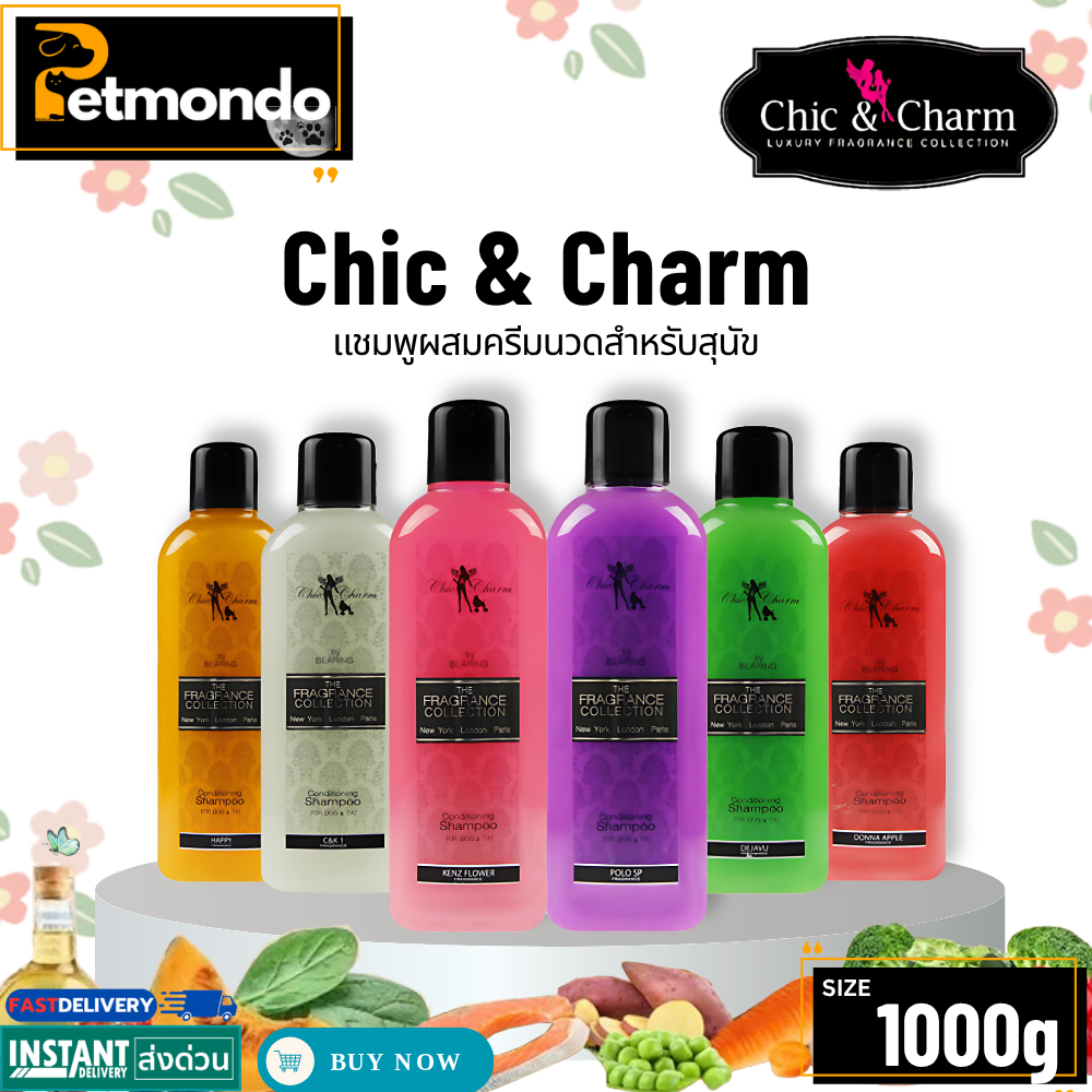 Chic & Charm แชมพูผสมครีมนวดสำหรับสุนัข ขนาด 1000ml.