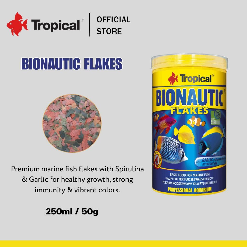 TROPICALBIONAUTIC FLAKES – 250ml / 50g อาหารปลาทะเลชนิดเกล็ด สูตรเข้มข้นจากวัตถุดิบทางทะเล สำหรับปลาทะเลสวยงามโดยเฉพาะ