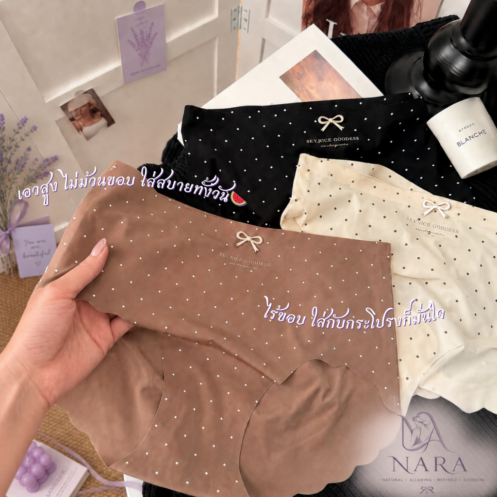 ANORA กางเกงในผู้หญิง กางเกงในสาวอวบ ในไร้ขอบ เอวสูง รูปที่ 5
