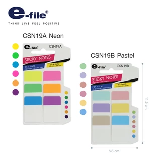 e-file (อี-ไฟล์) ฟิล์มอินเด็กซ์ 6 สี Index Note รหัส CSN19