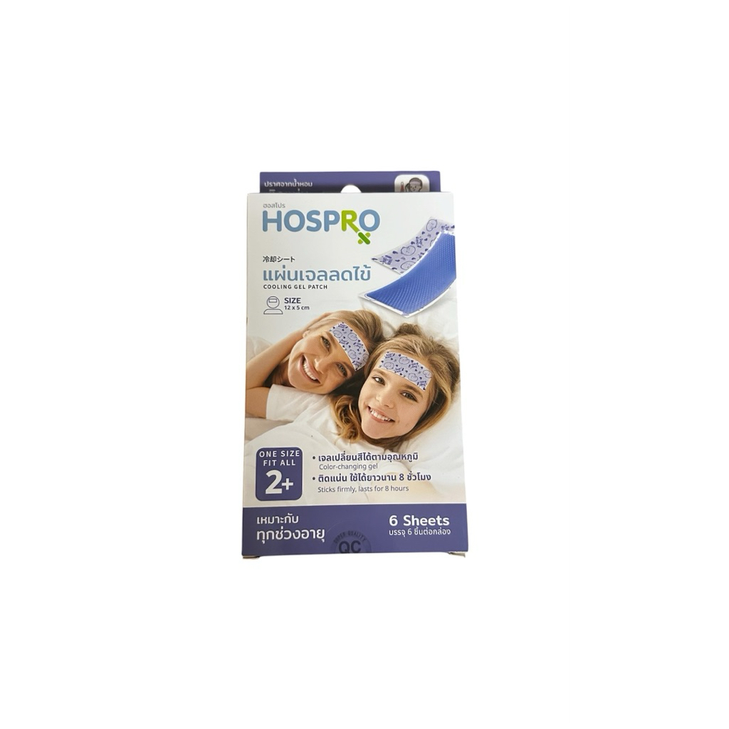 HOSPRO ฮอสโปร แผ่นเจลลดไข้ ขนาด 12x5 cm(1 กล่องมี 6 ชิ้น)