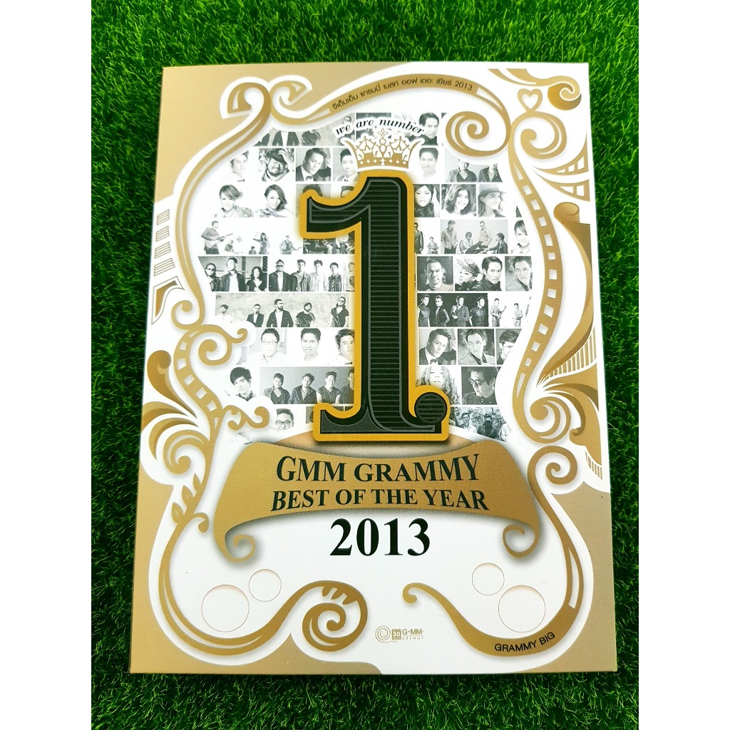 CD + DVD แผ่นเพลง Grammy : Best of the Year 2013/Cocktail/Big Ass/Palmy/Season Five/บี้ สุกฤษฎิ์ (รา