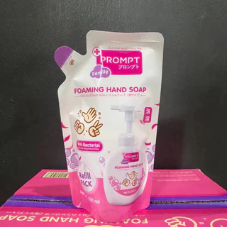 PROMPT โฟมสบู่ล้างมือ สูตรมีกลิ่นหอมสดชื่น สีเขียว /ชมพู ขนาด 250 มล.