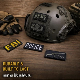 Tactical Patch อาร์มตีนตุ๊กแก ทหาร ตำรวจ Army Police Patch ติดหมวก ติดเสื้อกั๊ก 6 แบบ