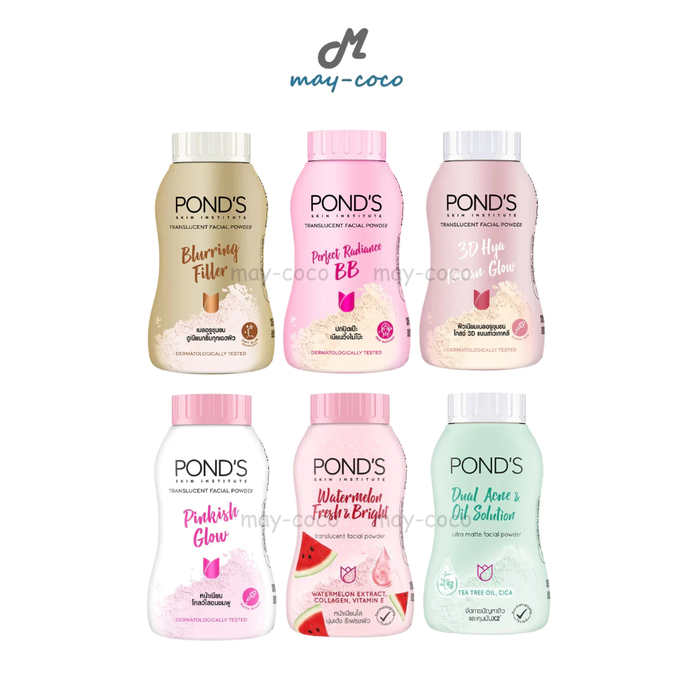 ถูก/แท้/มีไลฟ์ แป้งฝุ่น POND'S Translucent Face Powder พอนด์ส Ponds แป้งฝุ่นพอนด์ส ปกปิด เบลอรูขุมขน คุมมัน หน้าเนียน