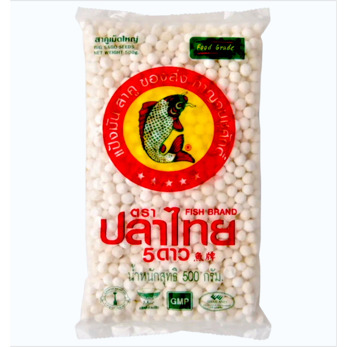 สาคูเม็ดใหญ่ ตราปลาไทย ขนาด 50 กรัม.