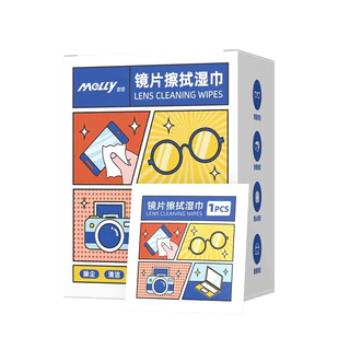 แผ่นเช็ดเลนสแว่น 100แผ่น ผ้าเช็ดแว่นกันฝ้า แห้งเร็ว กันฝ้า ผ้าเช็ดแว่นตา ช็ดกระจก เลนส์ ยับยั้งแบคทีเรีย