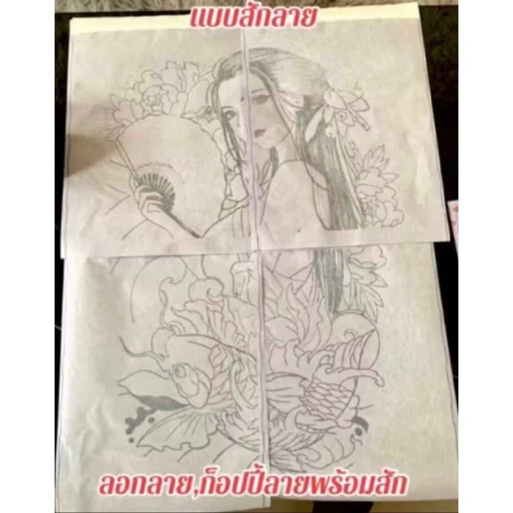 Thumbnail 5