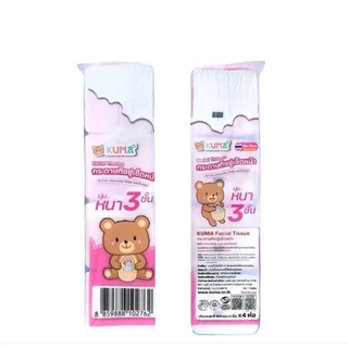 กระดาษทิชชู่เช็ดหน้า KUMA Facial Tissue ขนาด 230 แผ่น : 4 ห่อ