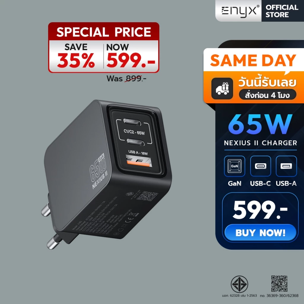 ENYX NEXIUS หัวชาร์จ A8S PD 65W USB C สำหรับ Samsung iOS Android