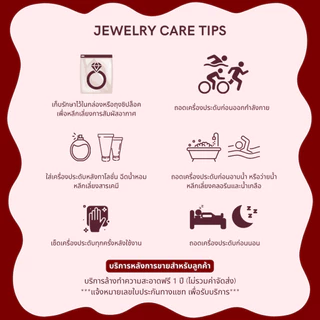 Infinity Necklace สร้อยคอ Darina Jewelry DRN0033 ✨พร้อมกล่องเครื่องประดับ เขียนการ์ดได้