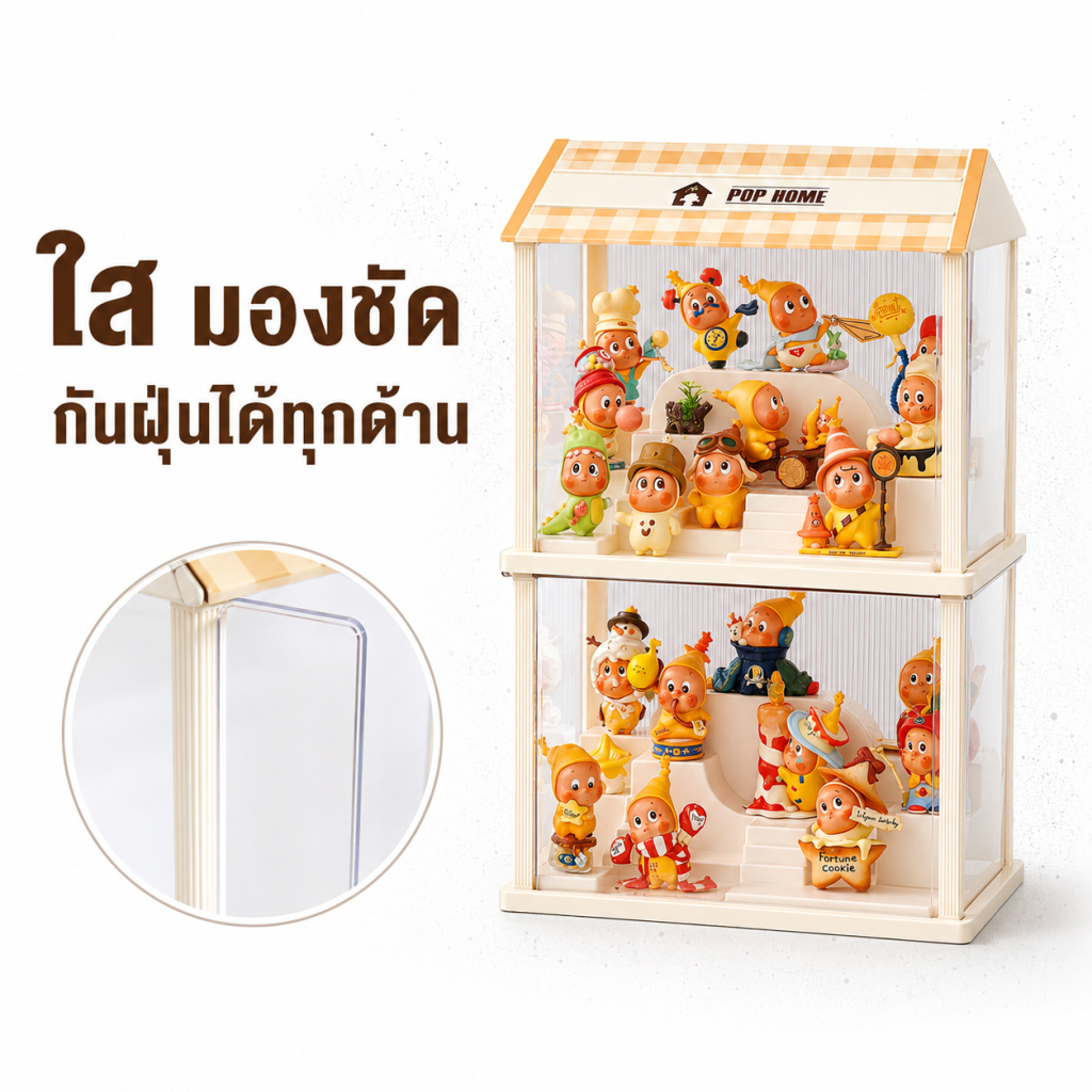 ตกแต่งโต๊ะสวยงาม กล่องแสดงอะคริลิคใส ขั้นบันได กันฝุ่น เก็บบลายบ็อก Popmart ตุ๊กตาเล่น ของสะสมส่วนตัว