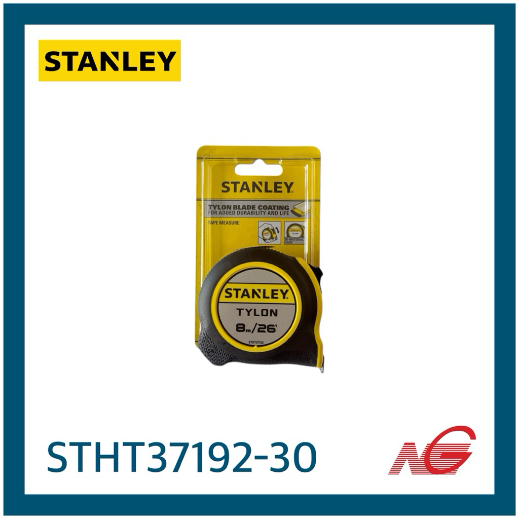 Stanley STHT37192 ตลับเมตร