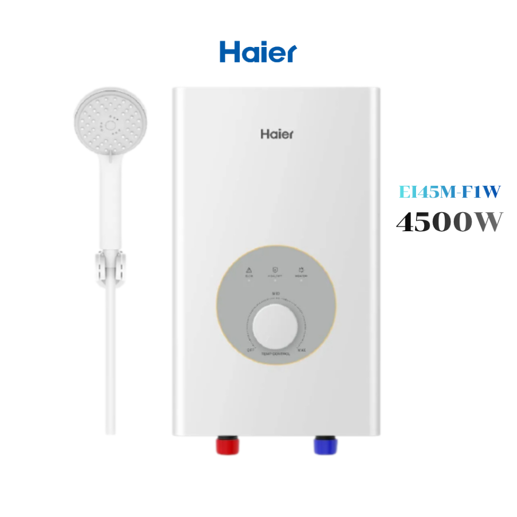 เครื่องทำน้ำอุ่น Haier EI45M-F1W (TH) 4500 วัตต์