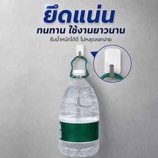 กาวตะปู เมงโถว 300ml ยกลัง 24 หลอด กาวติดผนังแรงยึดสูง กันน้ำ ไม่ต้องเจาะ ใช้กับไม้ กระเบื้อง โลหะ