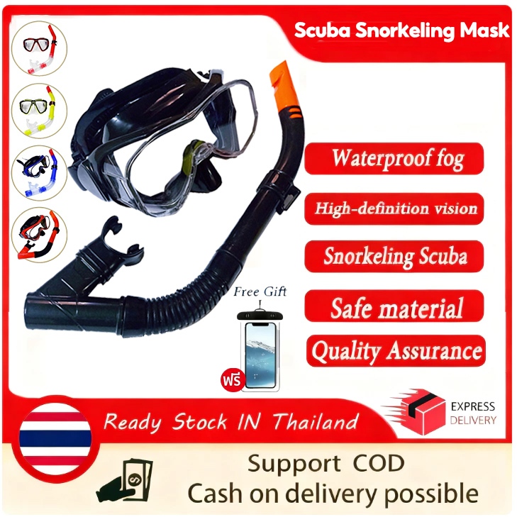 Scuba Snorkeling Mask ชุดดำ้น้ำตื้น มืออาชีพ มาพร้อมหน้ากากและแว่นตาดำ้น้ำ ใช้งานได้หลากหลาย เช่น การดำ้น้ำตื้น ว่ายน้ำ