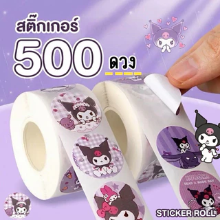 Blue Elephant สติกเกอร์Thank you 1ม้วน500ดวง ลายน่ารัก